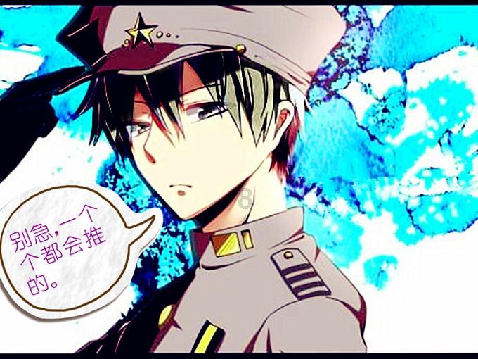 逃离牛仔屋