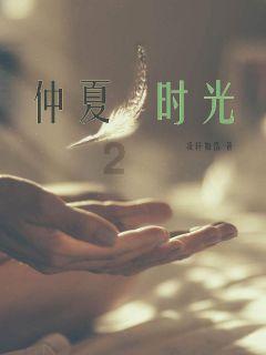 三个首轮签+布鲁斯·布朗换来西亚卡姆,步行者这笔交易值吗?