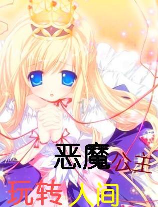 漫步太空