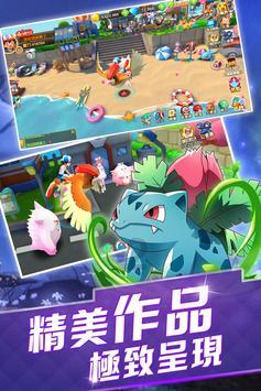 2023海南答卷