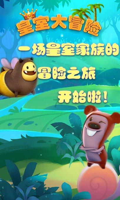 我市外贸“新三样”向“新”图强