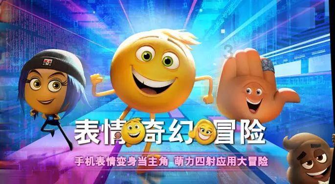 悬崖跳水运动