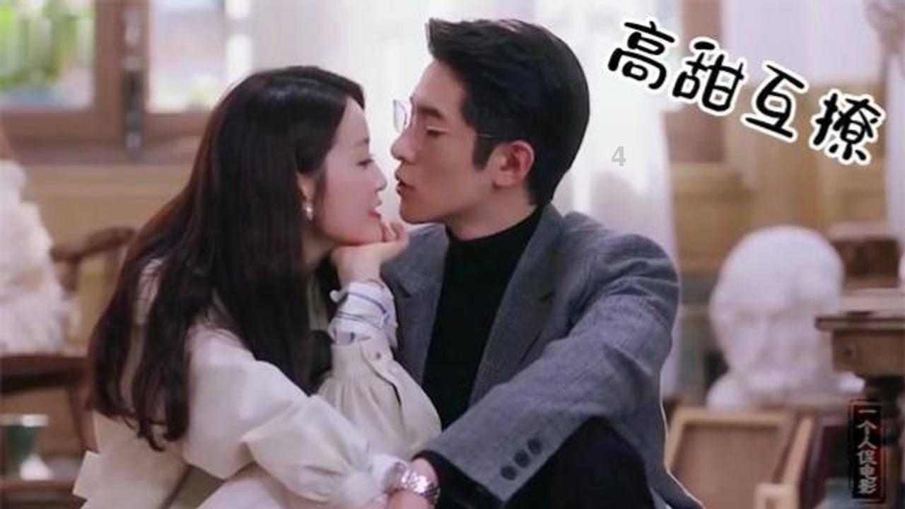 圣诞节送什么好？？？游戏画面