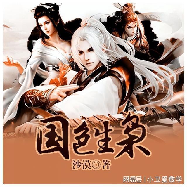 探索星球之佛教和道家有什么区别吗?,解锁知识宝藏