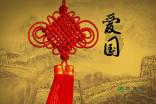 市委改革办到平乐县开展专题调研