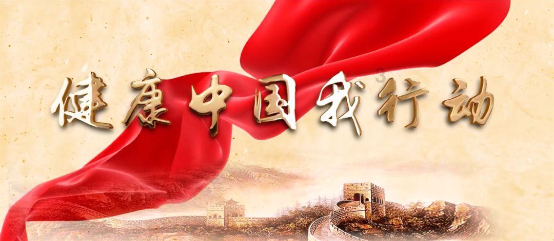 保护僵尸火种