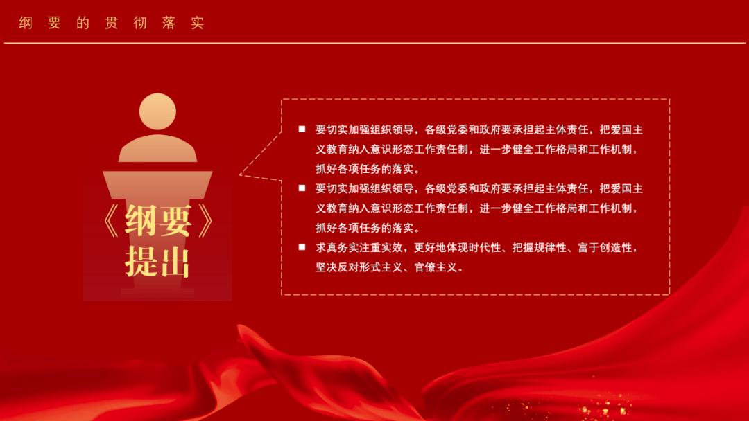 【特惠时间:2024年1月20日—2月27日】