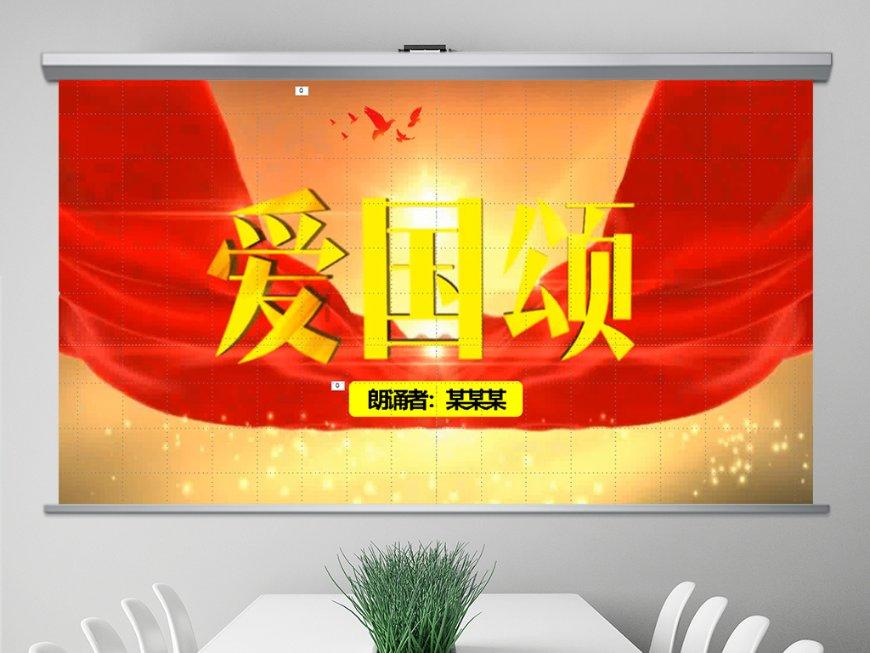 懒惰男孩逃脱