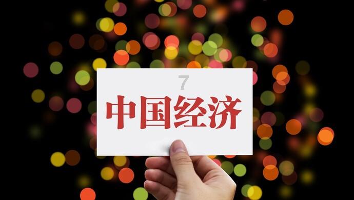 逃离荒凉之地