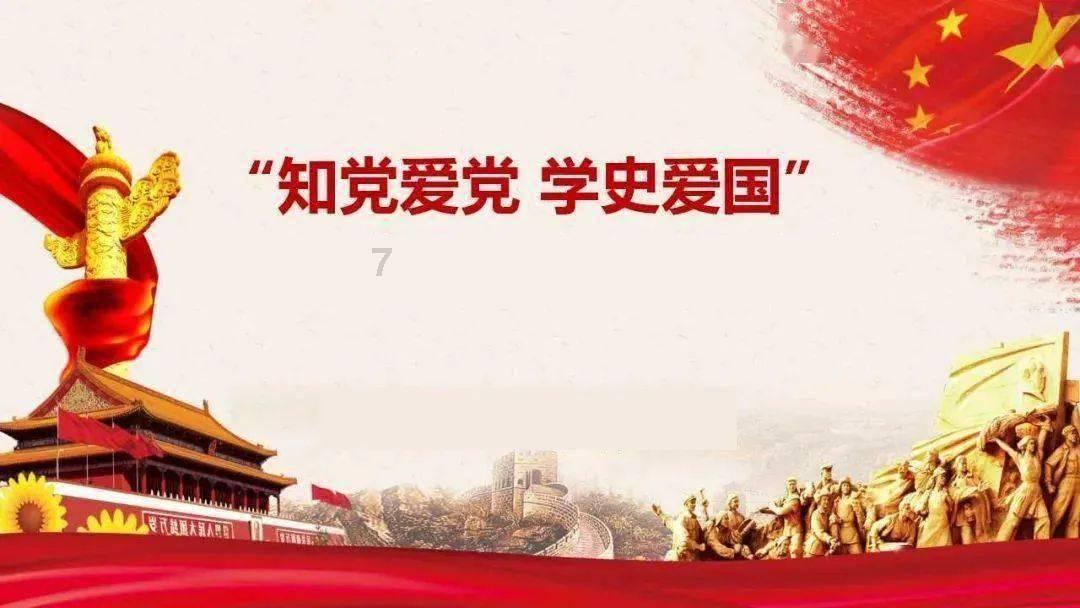 生重病能不能说人祸天灾？