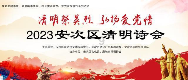 救援优秀的男孩