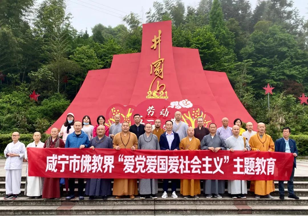 细读《金瓶梅词话》第42回之西门庆偷腥王六儿