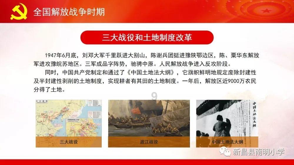 家园卡拉克沙漠