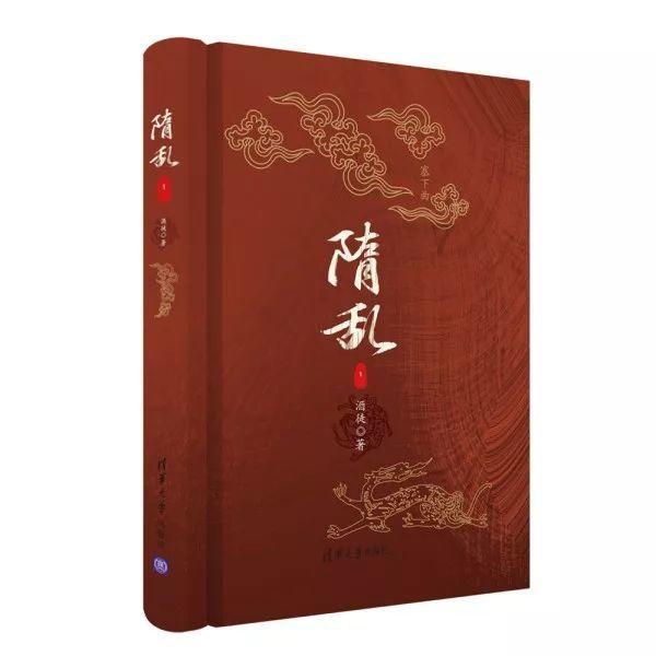 蓝狐视频