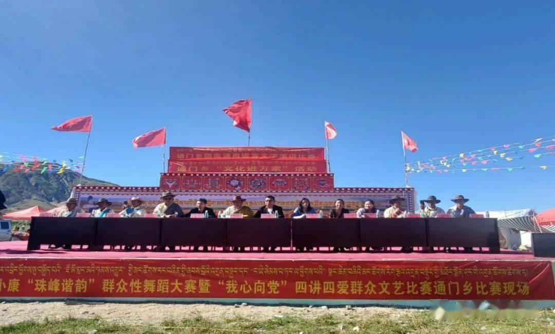 召唤神龙万宁版祖龙