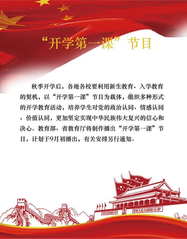 方块碰碰碰