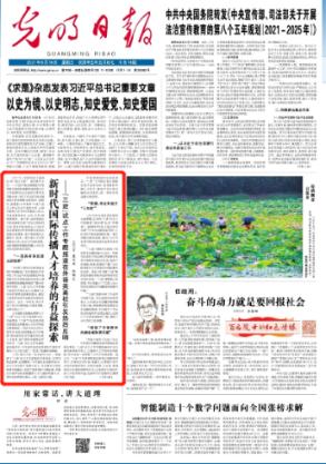 探索公司什么岗位最重要?如何往这个岗位发展? 知识星球,解锁你的学习天地
