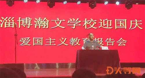 锦绣太原城 欢乐中国年 | 演出演艺篇