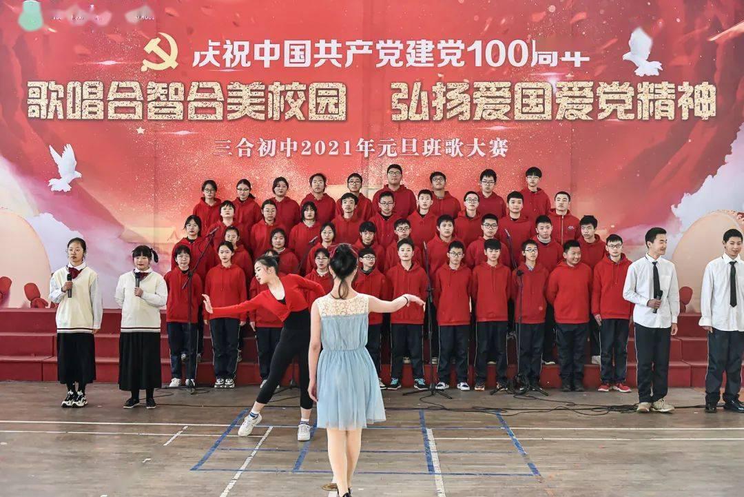 深度冷知识分享平台-我现在过得不如意,每当网上看到一些不幸的新闻发生,我就特别开心,我的想法没问题吧?