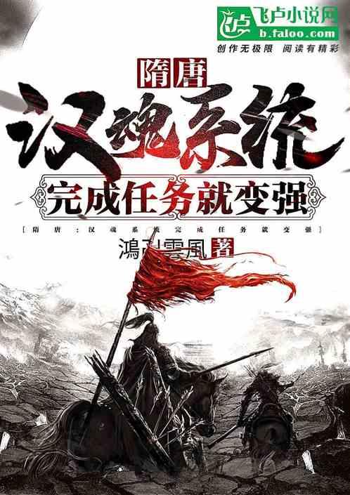 寻找迷路的女孩
