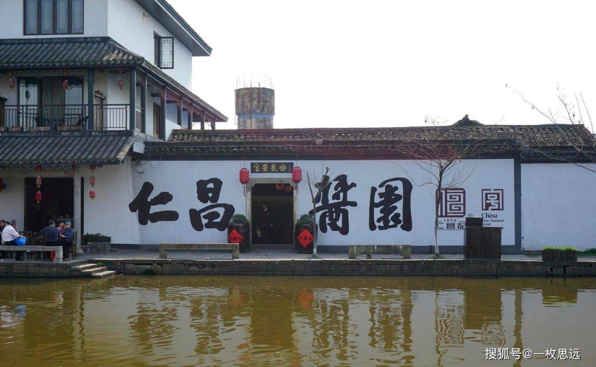 比萨挑战赛